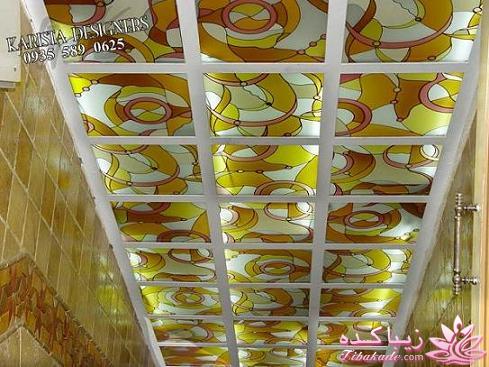 همه چیز در مورد ویترای...